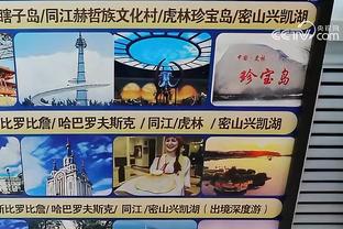 188bet体育投188bet体育投注截图3